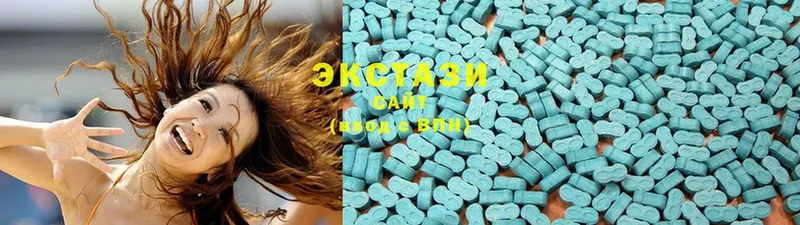 ЭКСТАЗИ MDMA  Саранск 